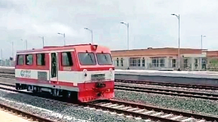 Track Car Test Run On Dhaka-mawa Rail Route - Bangladesh Post