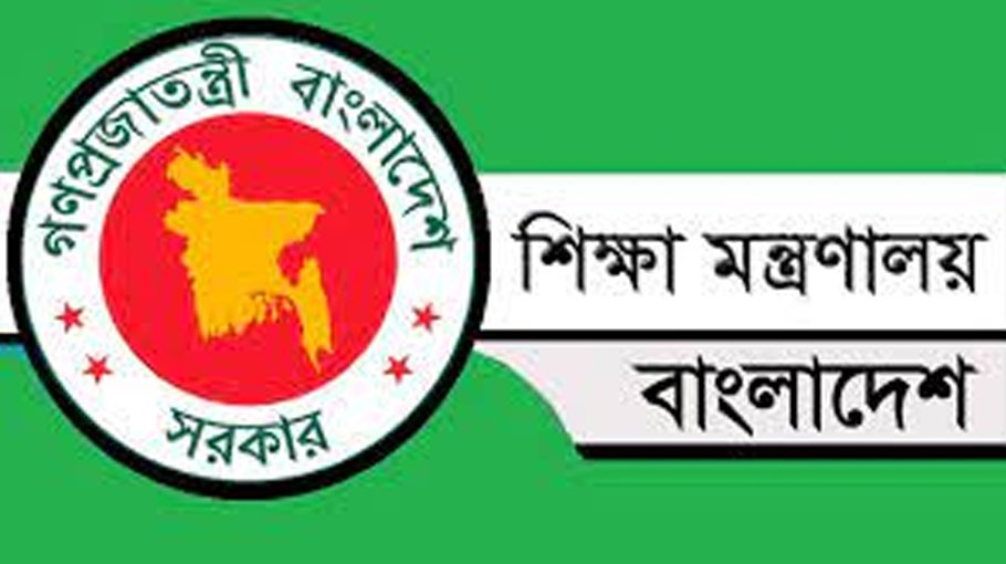 Govt orders schools, colleges to update websites by Sep 15