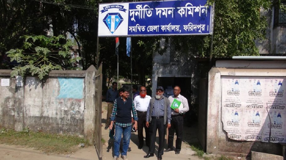 ACC submits chargesheet against 5 physicians, 9 others