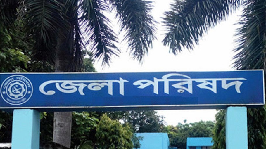 87 offices transferred to 3 hilly Zilla Parishads 