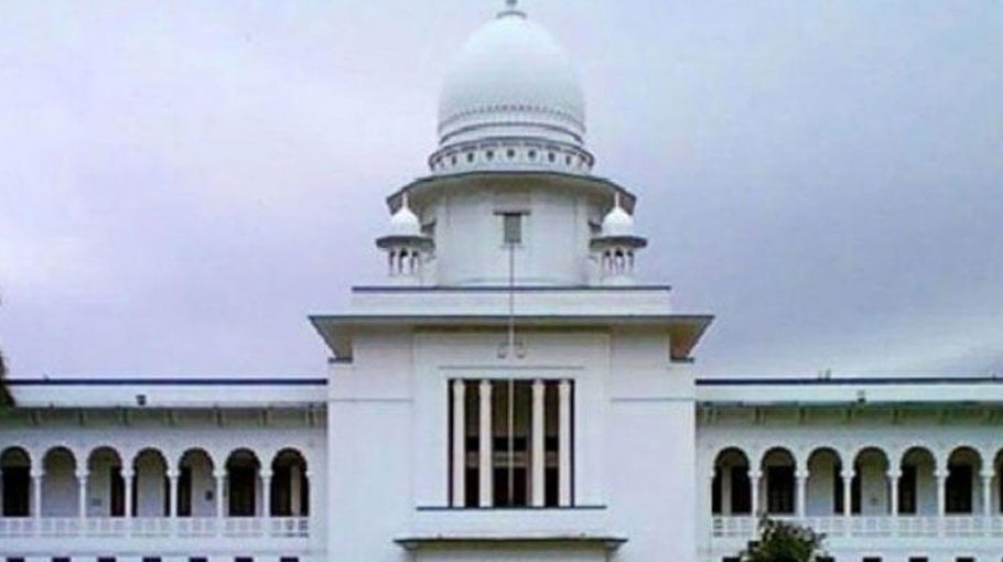 Appeal scrapped, case against Dr Yunus to continue