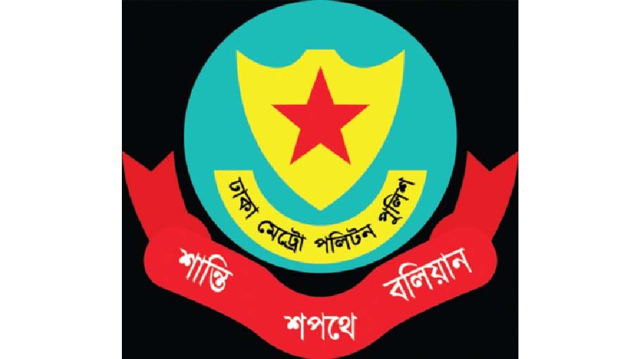 54 held in DMP’s anti-narcotics drive