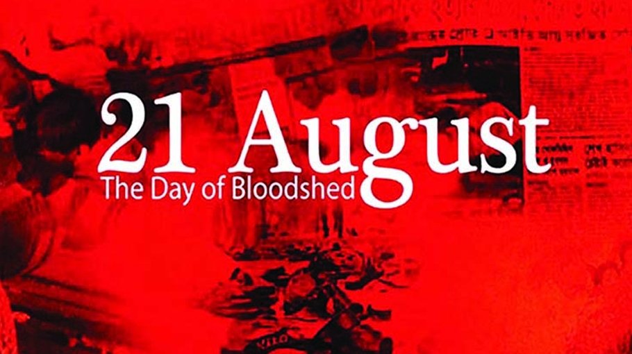 AL, allied bodies pay homage  to martyrs of  Aug 21 carnage 