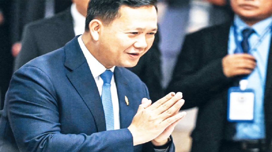 Cambodian lawmakers elect Hun Sen’s son as next leader