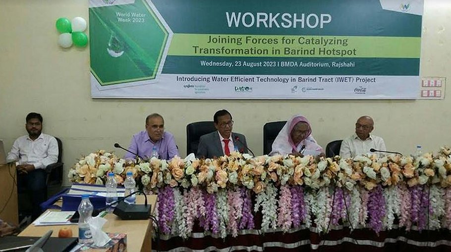 Water efficient tech must for food security in Rajshahi 