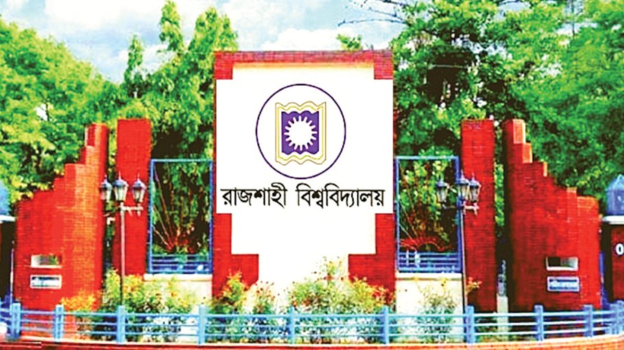 RU expels 3 students for proxy in entry test
