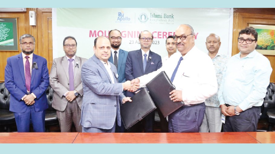 Islami Bank signs agreement with Apollo Hospital, Kolkata