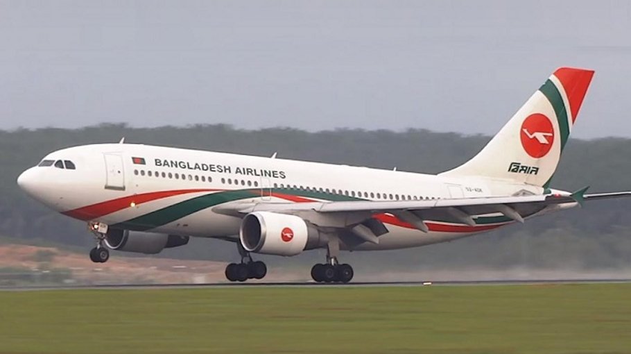 Biman launching Dhaka-Narita (Tokyo) direct flights from Sept 1