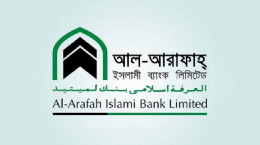 AIBL distributes relief in Chattogram