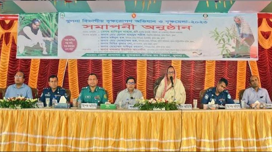 Khulna tree fair ends with earning of Tk 80 lakh
