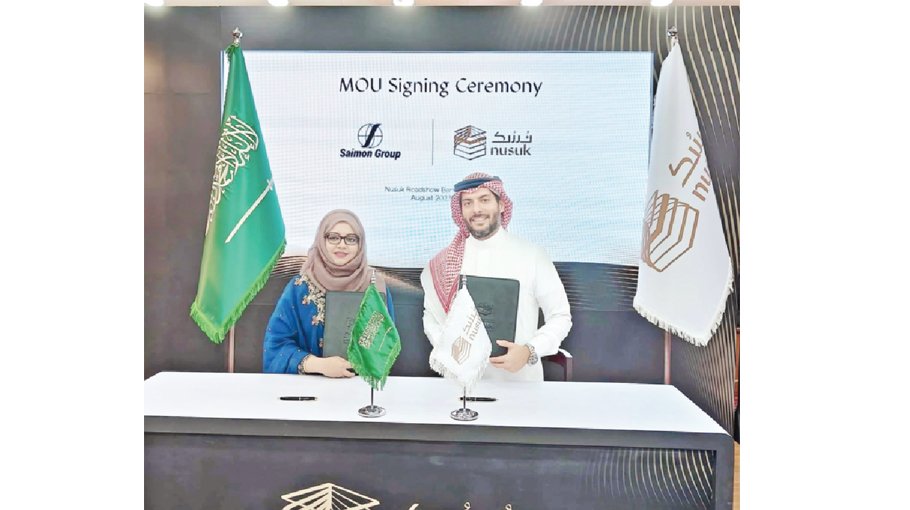 Saimon Group inks MoU with Saudi tourism authority