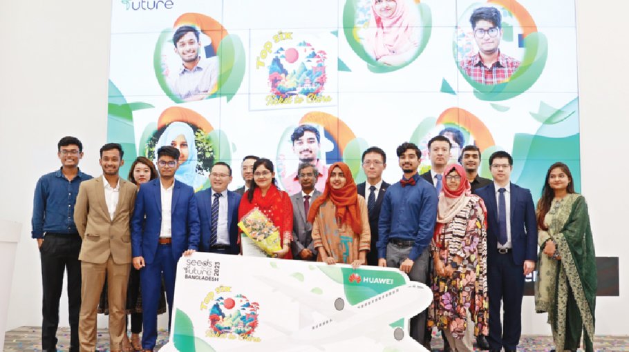 Huawei announces six ‘Seeds for the Future-23’ winners from Bangladesh 