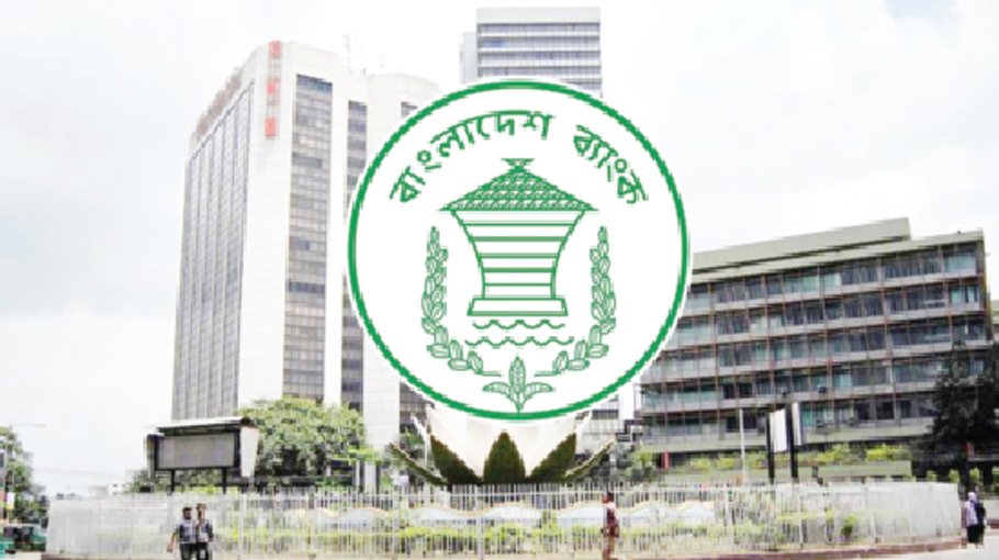 43 products to get cash stimuli for exports: BB