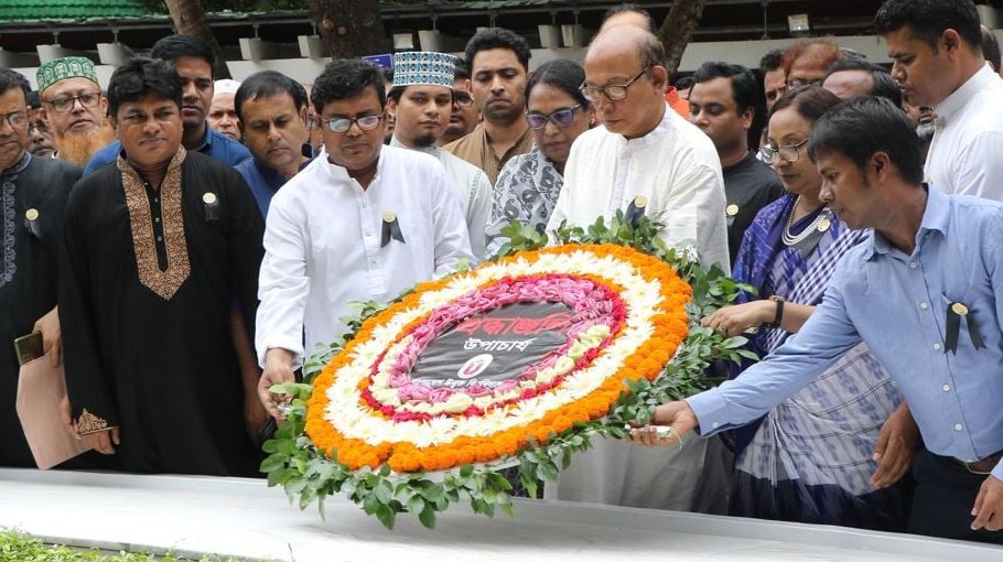 BOU VC pays tributes to Bangabandhu at Tungipara