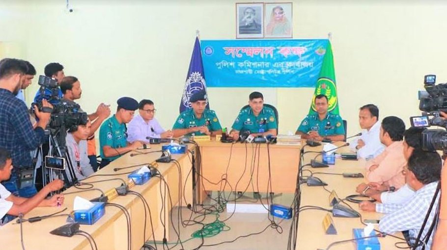 2 MTFE frauds held in Rajshahi