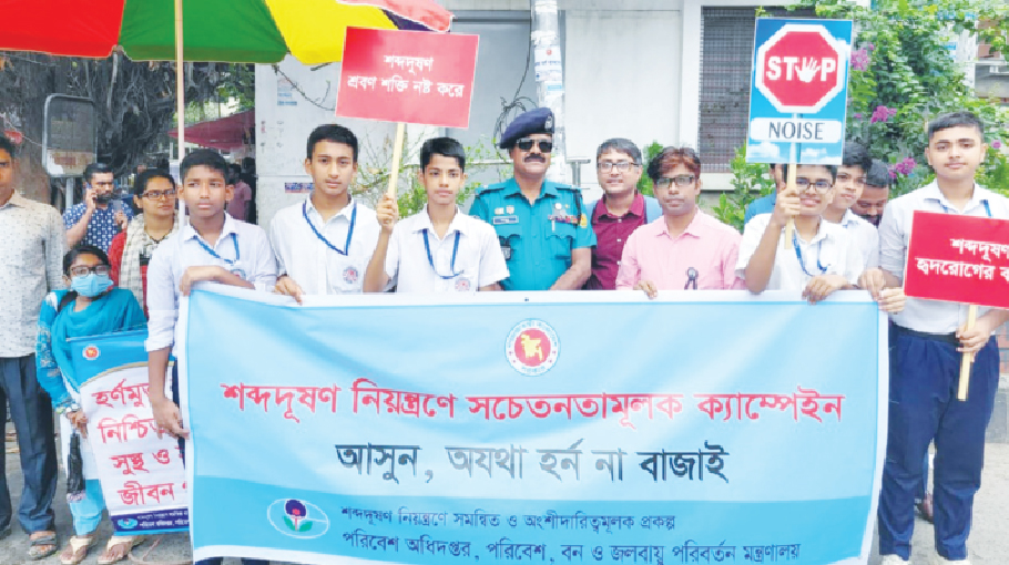 DoE carries out campaign on noise pollution - Bangladesh Post