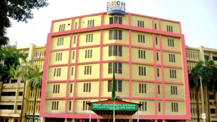 Major machines break down at CMCH