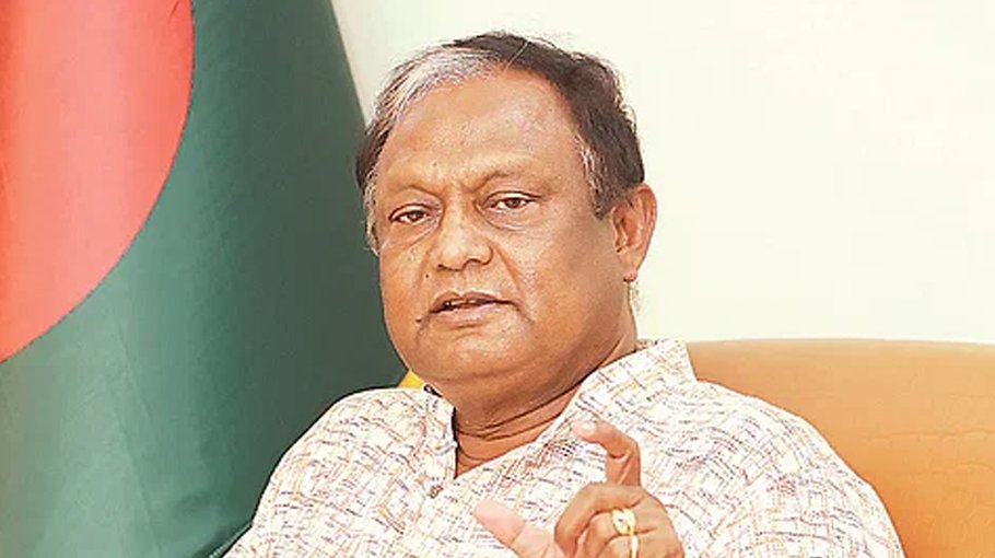 Implement proposed process to supply  essentials