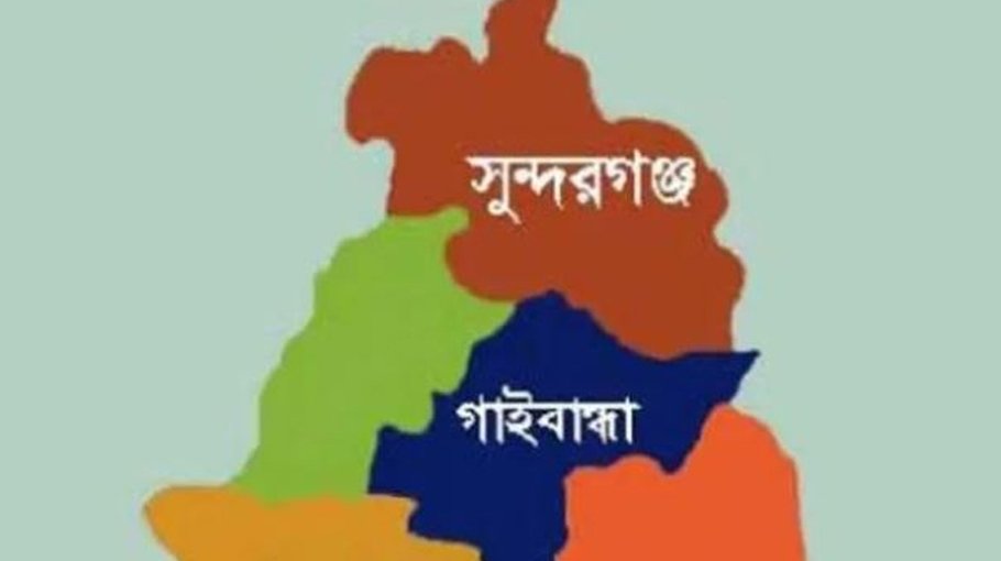 Teachers embezzle students’ stipends at Shundarganj