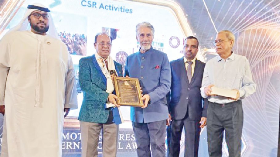 Unique Group MD Noor Ali wins prestigious Mother Teresa Intl Award