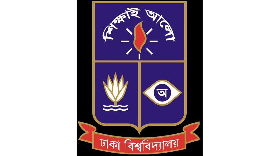 Four DU students get Prof Dr Rabeya Khatun Scholarship