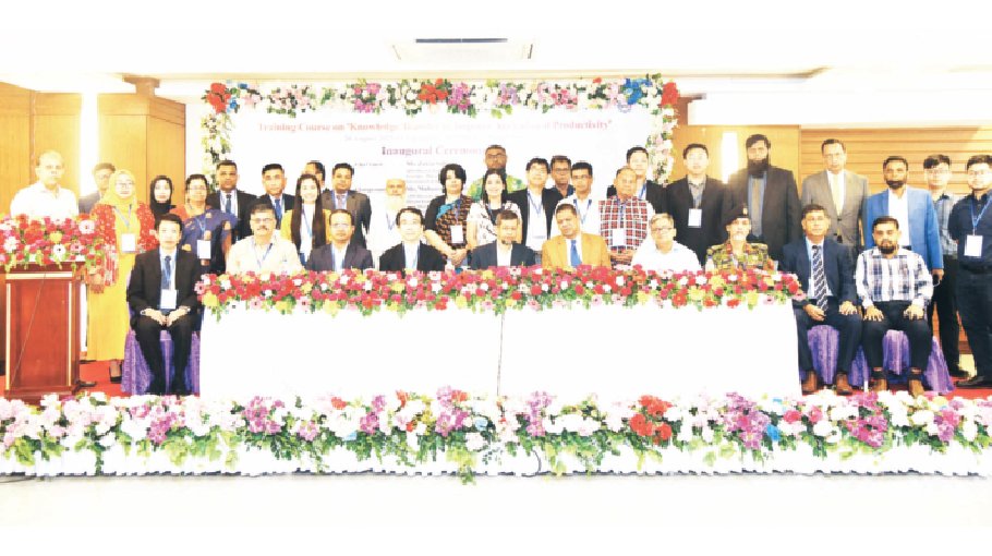 Knowledge transfer training course on  agricultural productivity enhancement begins