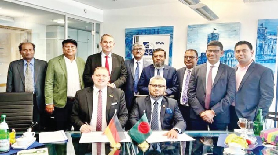 BKMEA partners with BWA to boost bilateral business ties