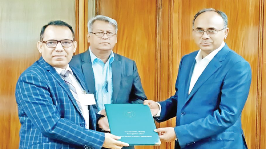Jamuna Bank gets sustainability rating award