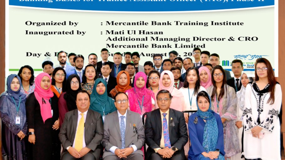 Mercantile Bank offers foundation training for TAO 