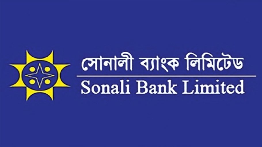 Sonali Bank stands first in APA implementation