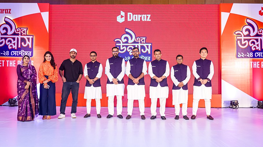 Daraz Bangladesh celebrates its 9th anniversary