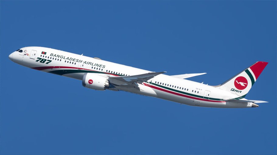 Biman set to resume Narita flight today after 17 years 