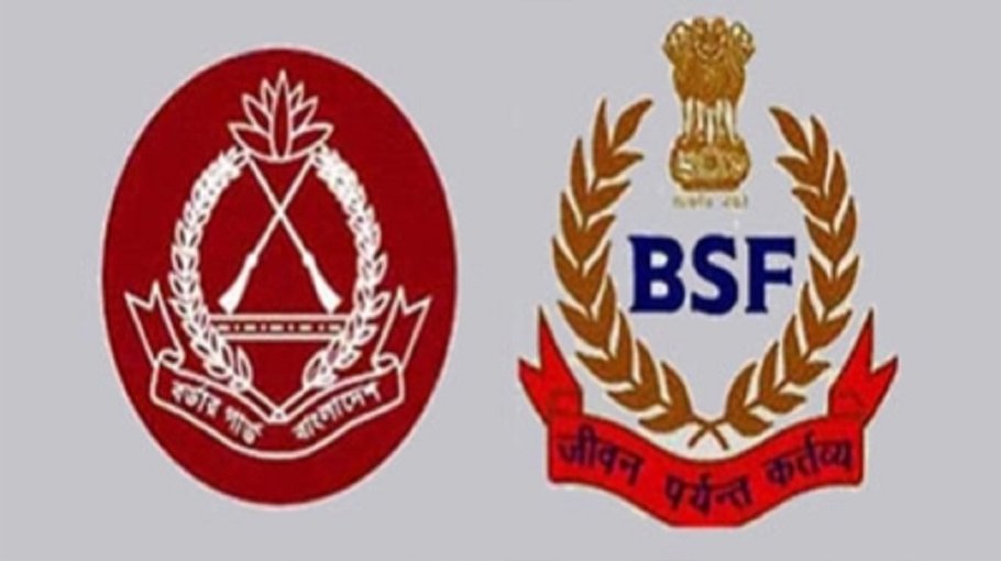 4-day BGB-BSF regional confce begins today