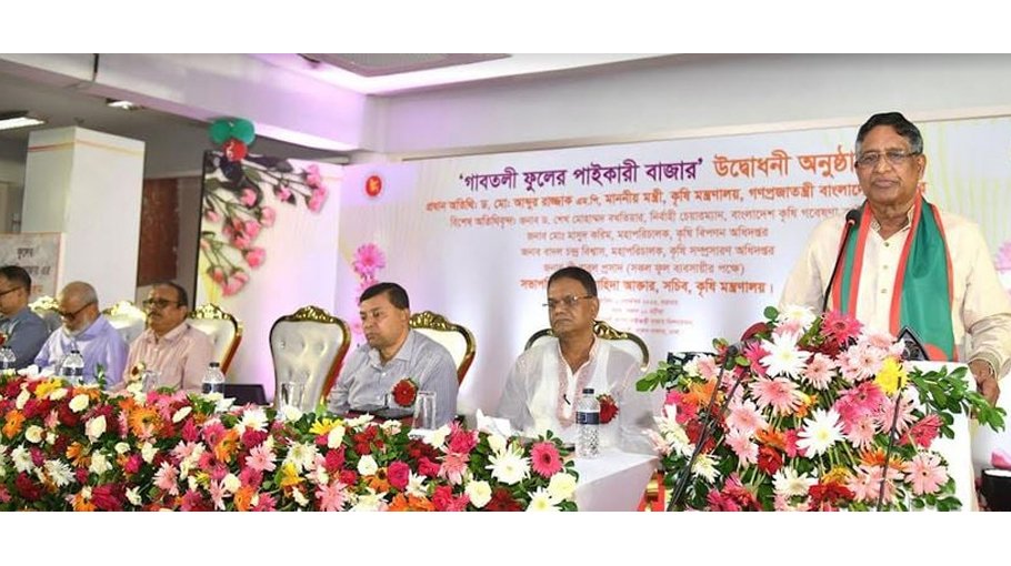 ‘Bangladesh can tap USD 36b cut flower market’