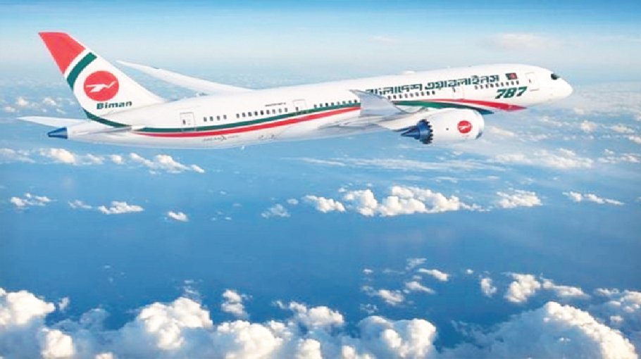 Biman launches direct flights to Japan