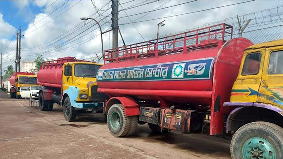 Khulna petrol pump owners go on indefinite strike Bangladesh Post