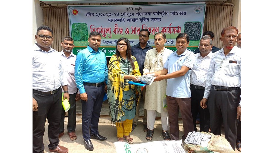 Seeds, fertilizer distributed among marginal farmers in Jhenaidah