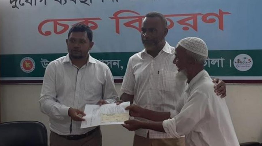 Corrugated sheets distributed among fire-affected people in Bhola