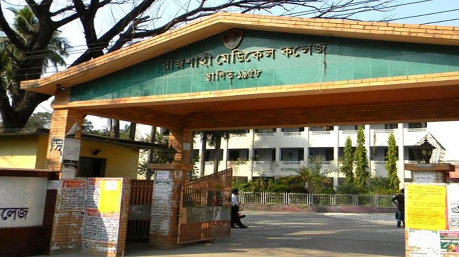 4 shot at over land dispute in Natore