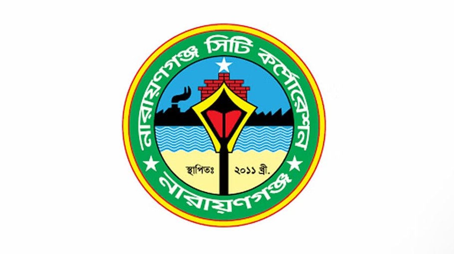 JICA team lauds progress of N’ganj dev projects