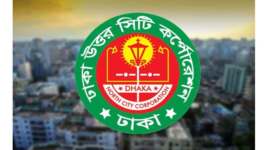 DNCC councillor Muktar Sardar’s mother dies