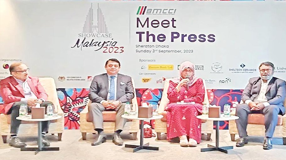 ‘6th Showcase Malaysia’ begins in Dhaka