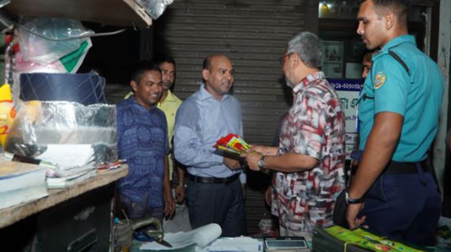 50,000 counterfeit tea packets seized in Ctg