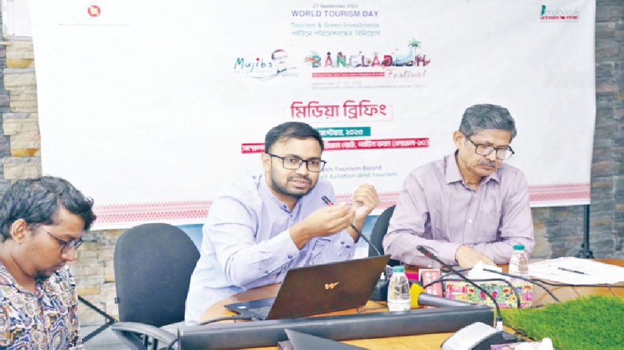 Elaborate programme taken to celebrate World Tourism Day