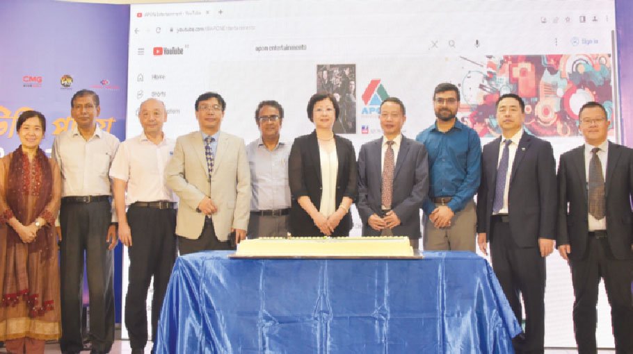 Stronger people to people relation between Bangladesh and China underscored