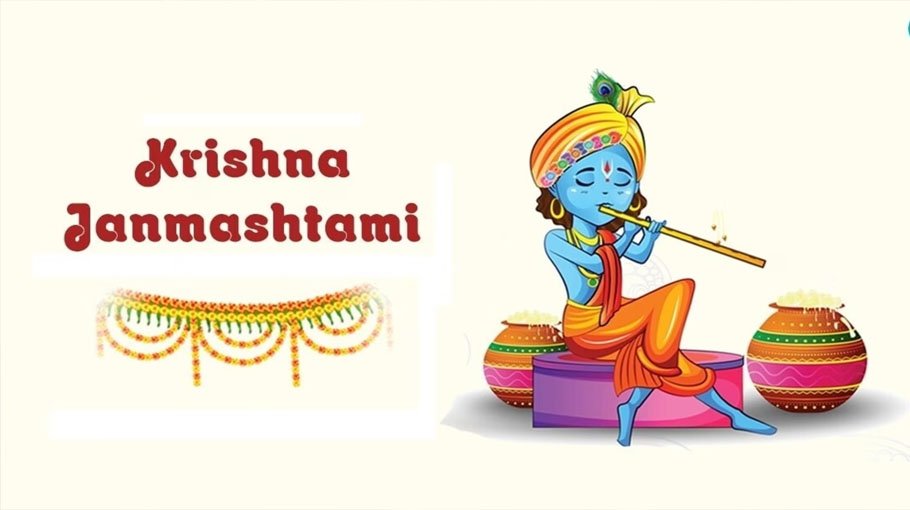 Janmashtami today