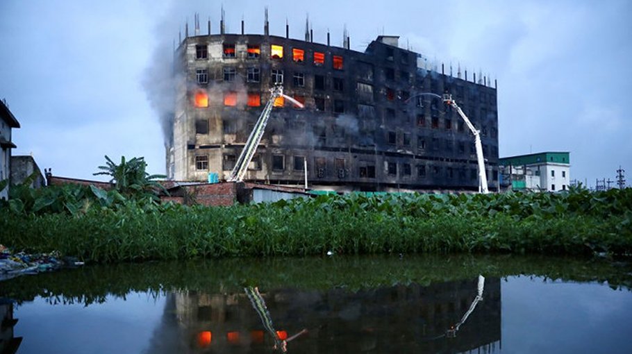 Narayanganj factory fire: five dropped from chargesheet