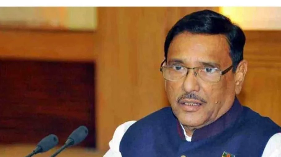 BNP wants evil game of 1/11 with Yunus at the  helm: Quader
