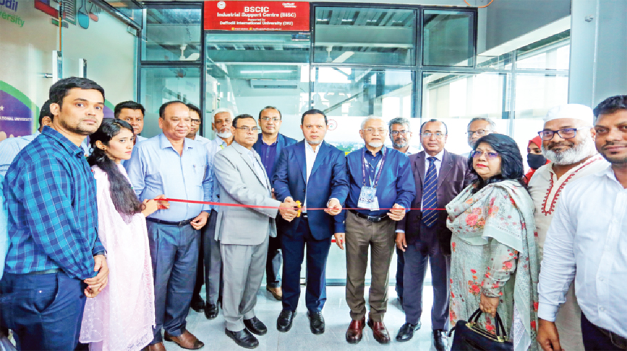 BSCIC service centre opens at Daffodil University campus - Bangladesh Post