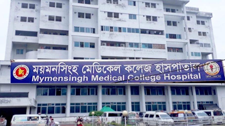 Mymensingh medical interns go on work abstention 